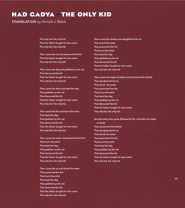 Had Gadya The Only Kid: Lissitzky 1919 - Page 9