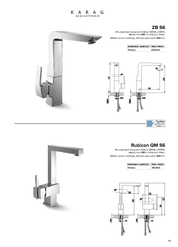 Kithen 2021 - Page 69