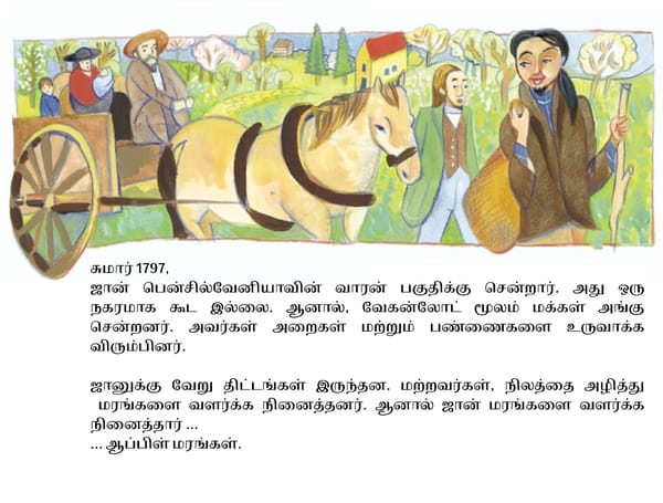 ஜான்  சாப்மேன் - Page 9