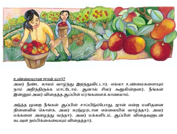 ஜான்  சாப்மேன் - Page 23