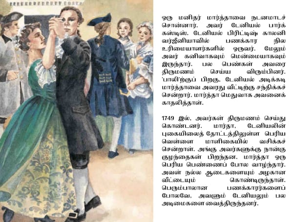 Martha Washington / மார்த்தா வாஷிங்டன் - Page 4