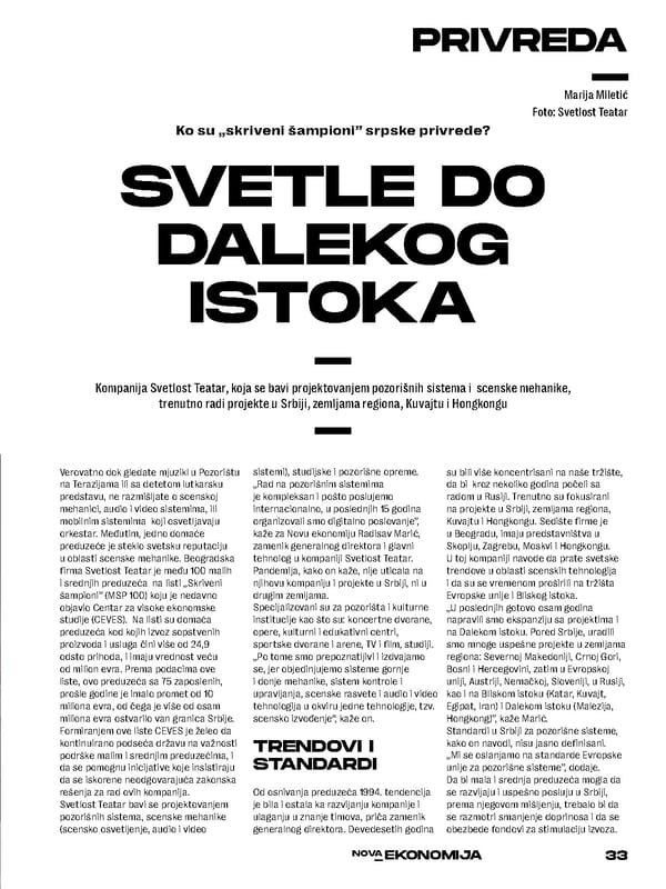 ST Deo u Nova ekonomija broj 94 OKT 2022 - Page 2