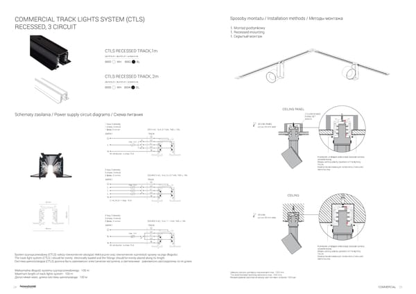 Katalog Nowodvorski 2020 Commercial - Page 14