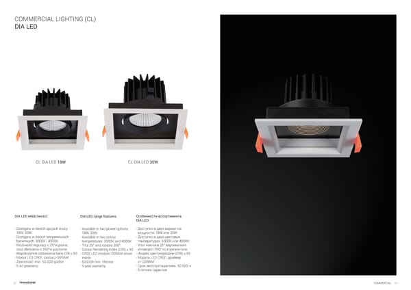 Katalog Nowodvorski 2020 Commercial - Page 31