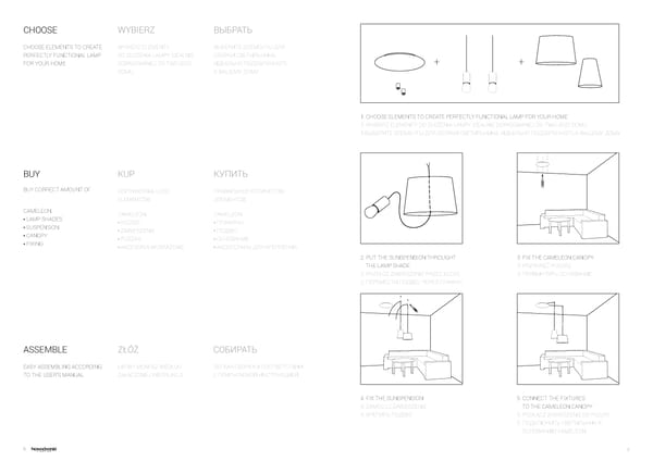 Katalog Nowodvorski 2020 Cameleon System - Page 5