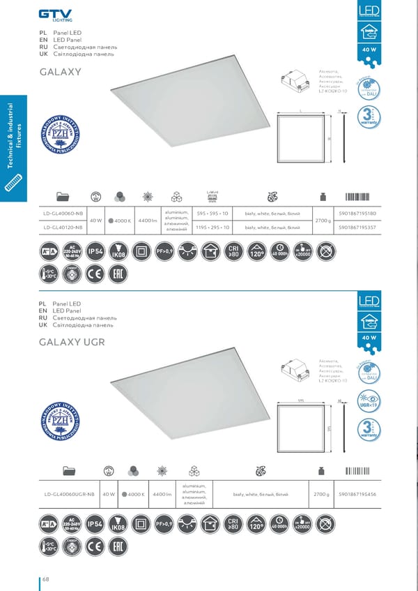 Katalog GTV 2021 Inwestycyjne - Page 70