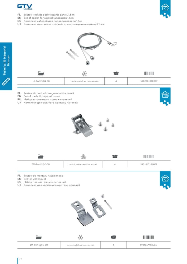 Katalog GTV 2021 Inwestycyjne - Page 76