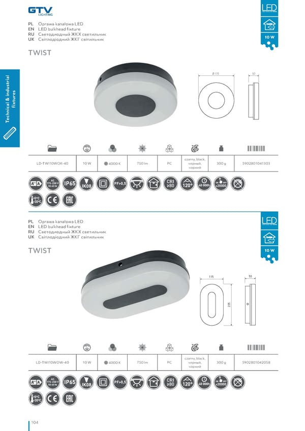 Katalog GTV 2021 Inwestycyjne - Page 106