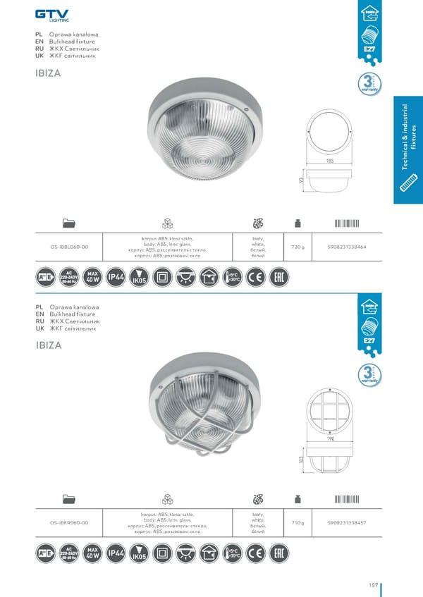 Katalog GTV 2021 Inwestycyjne - Page 159