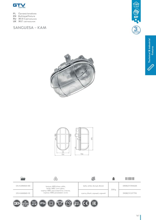 Katalog GTV 2021 Inwestycyjne - Page 163