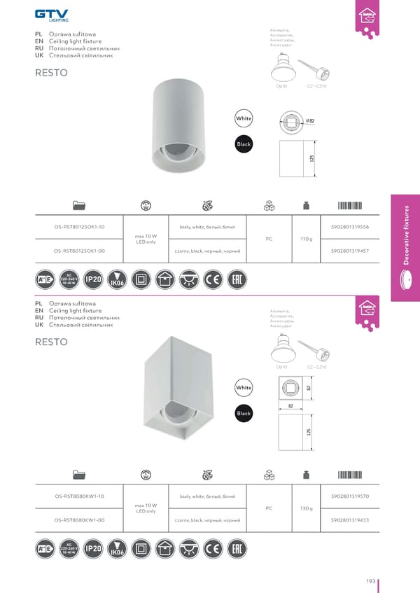 Katalog GTV 2021 Inwestycyjne - Page 195