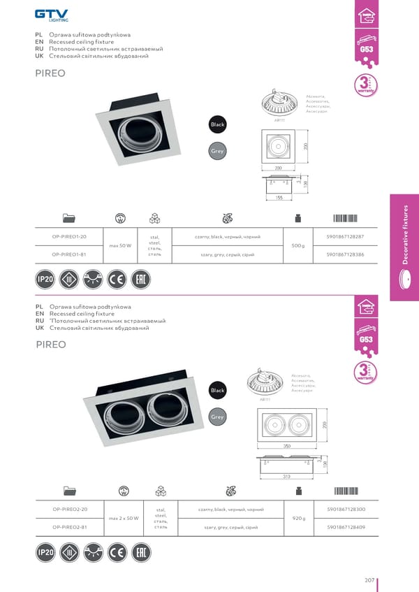 Katalog GTV 2021 Inwestycyjne - Page 209