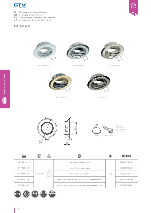 Katalog GTV 2021 Inwestycyjne - Page 216