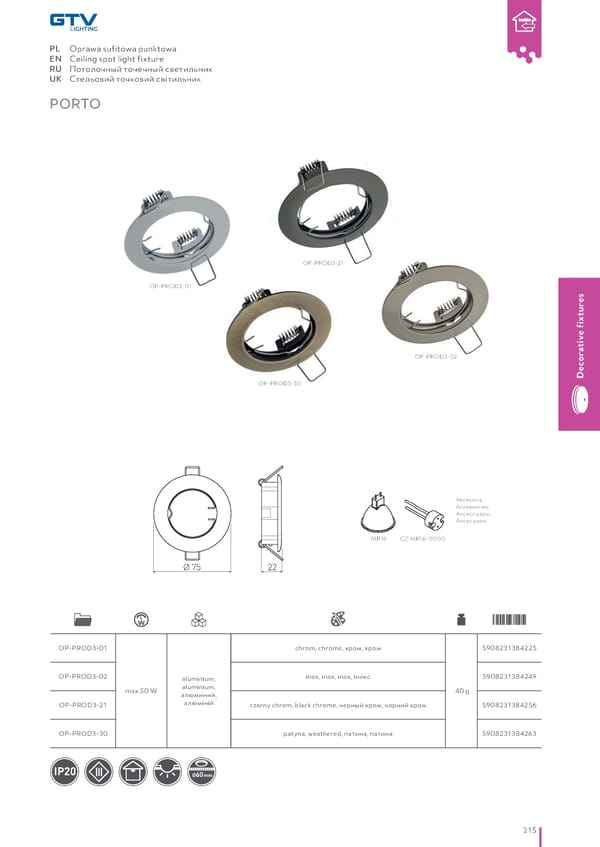 Katalog GTV 2021 Inwestycyjne - Page 217