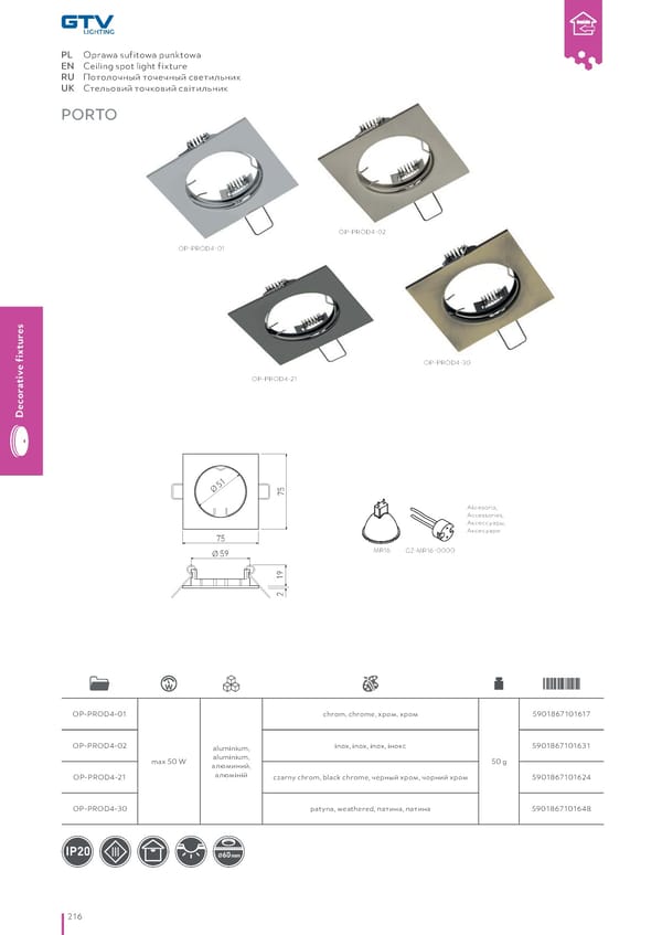 Katalog GTV 2021 Inwestycyjne - Page 218