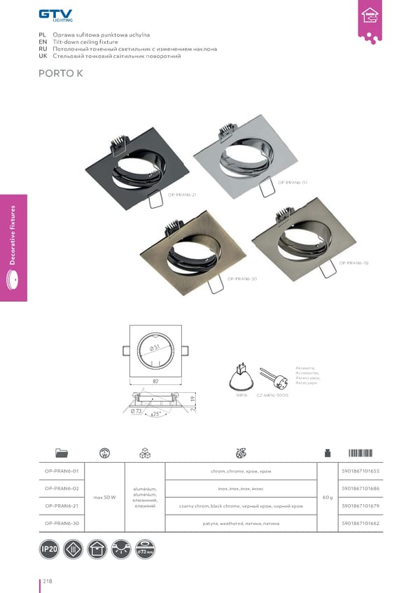 Katalog GTV 2021 Inwestycyjne - Page 220