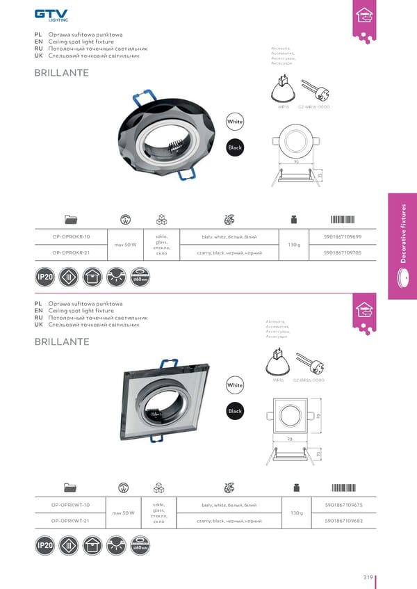 Katalog GTV 2021 Inwestycyjne - Page 221