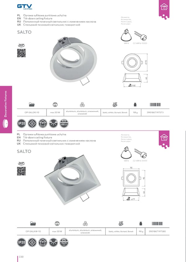 Katalog GTV 2021 Inwestycyjne - Page 222