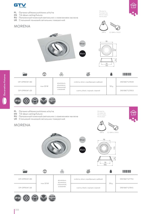 Katalog GTV 2021 Inwestycyjne - Page 224