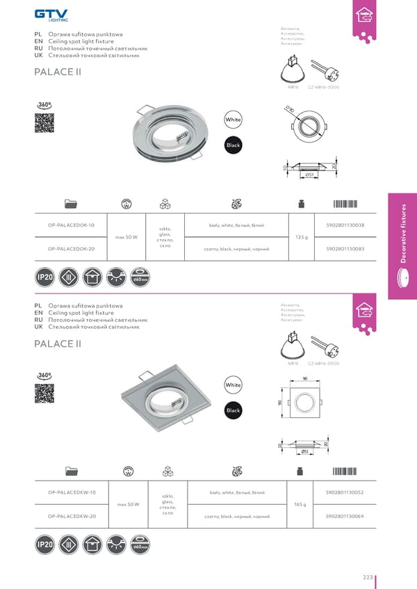 Katalog GTV 2021 Inwestycyjne - Page 225