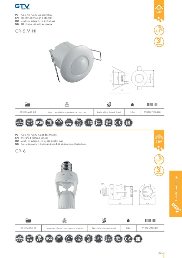 Katalog GTV 2021 Inwestycyjne - Page 307