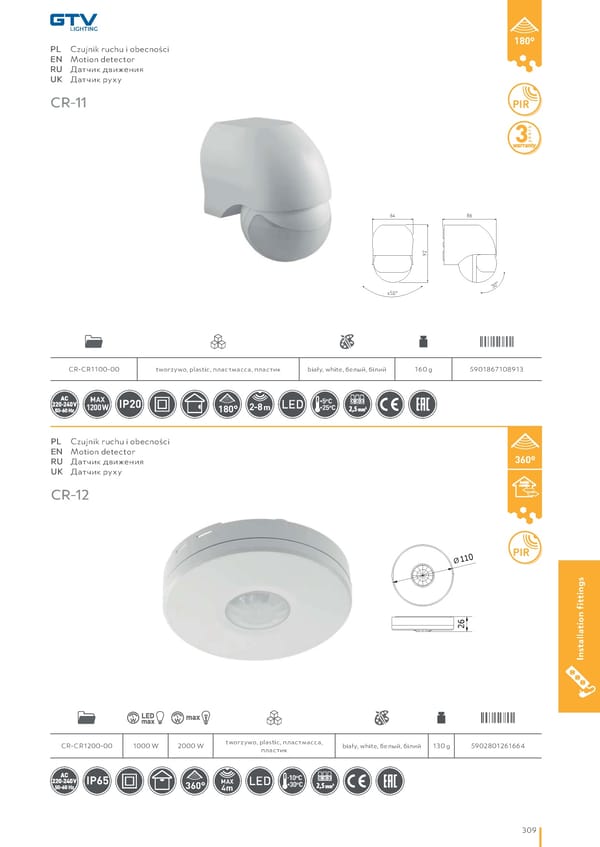 Katalog GTV 2021 Inwestycyjne - Page 311