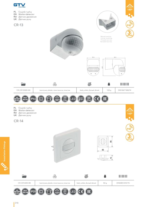 Katalog GTV 2021 Inwestycyjne - Page 312