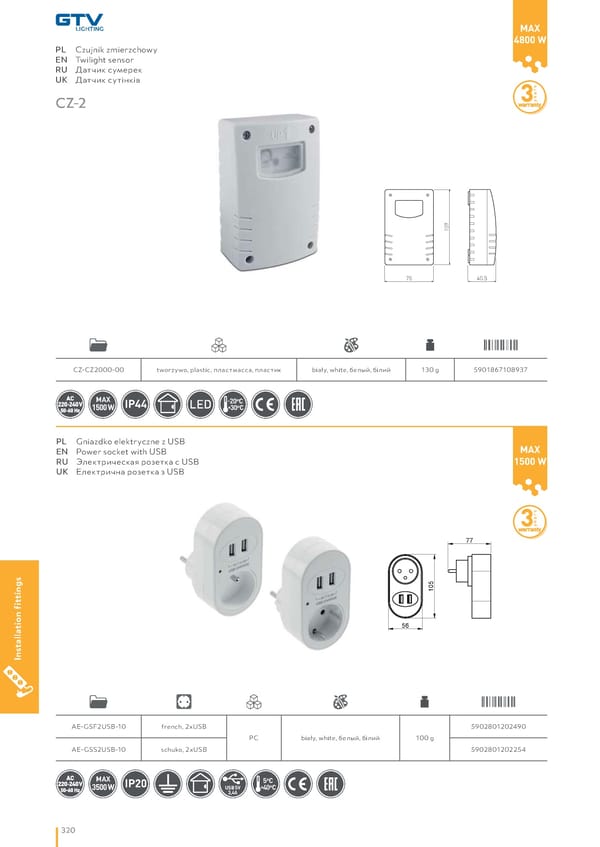 Katalog GTV 2021 Inwestycyjne - Page 322