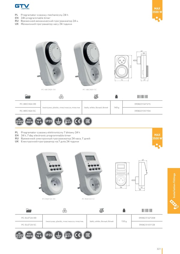 Katalog GTV 2021 Inwestycyjne - Page 323