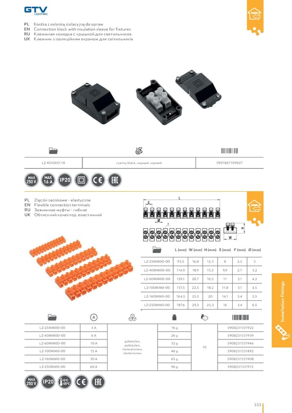 Katalog GTV 2021 Inwestycyjne - Page 335