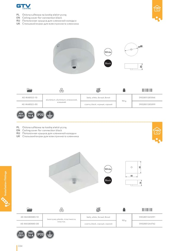 Katalog GTV 2021 Inwestycyjne - Page 336