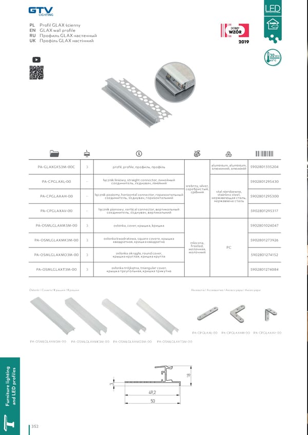 Katalog GTV 2021 Inwestycyjne - Page 354