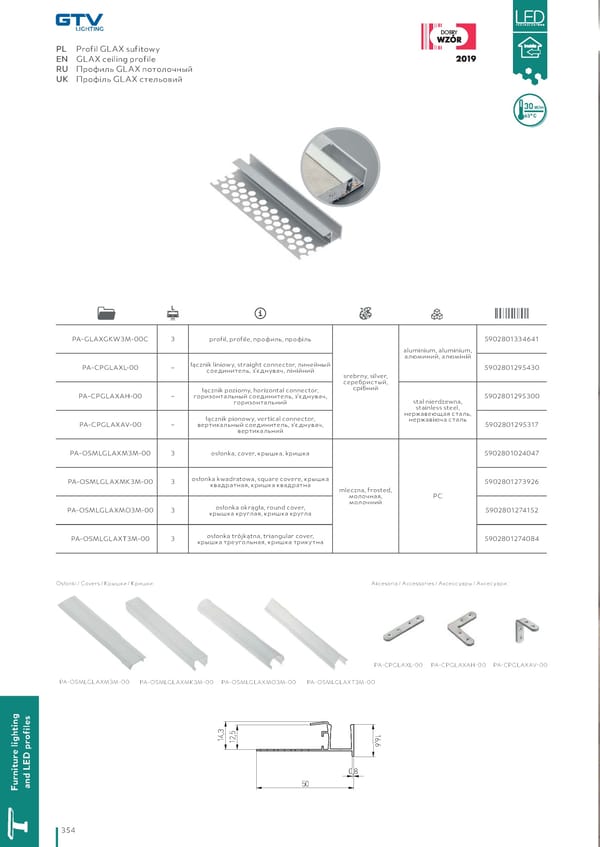 Katalog GTV 2021 Inwestycyjne - Page 356