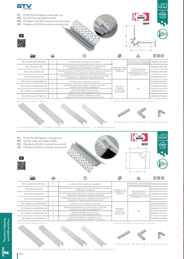 Katalog GTV 2021 Inwestycyjne - Page 358