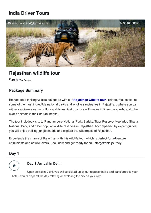 Rajasthan wildlife tour - Page 1