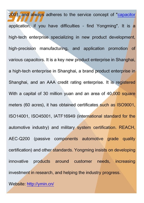 Introduction of Shanghai Yongming Electronic - Page 14