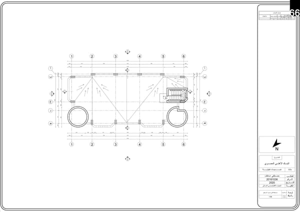 Mostafa Atef Portfolio (OLD) - Page 67