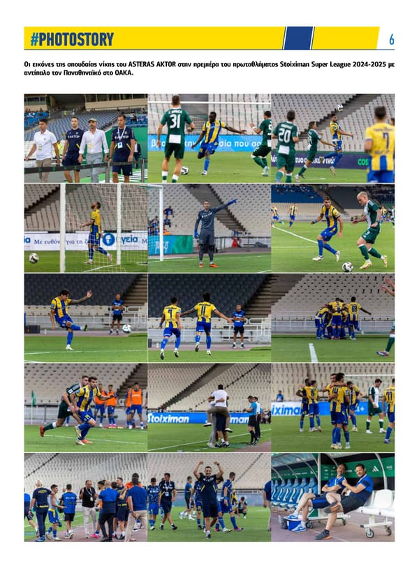 Asteras News 131 v2 - Page 6