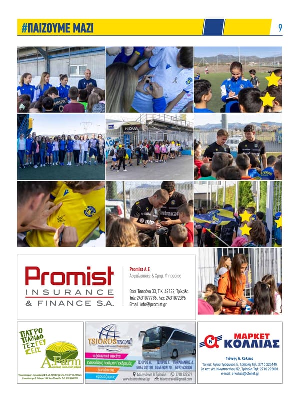 Asteras News Issue 134 - Page 9