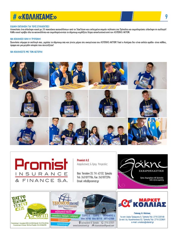 Asteras News Edition 139 - Page 9