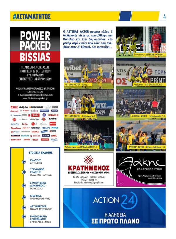 ASTERAS News - Issue 141 - Page 4